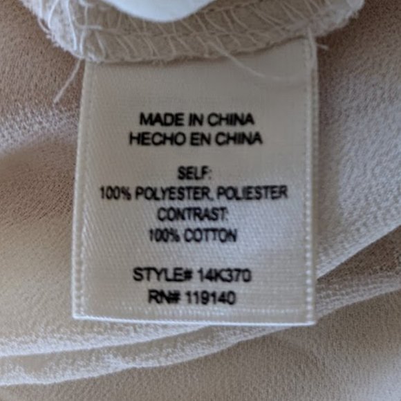 Cookies Hawaii Beige Cross Tank Top - Picture 6 of 7